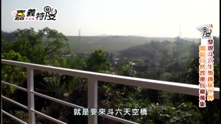 阿錡to新聞  HD 1070626