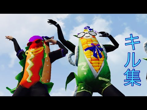 【荒野行動】2時間通常行って作ったキル集✨🌸「surges」#38