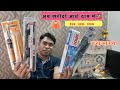 DIY Makers Choice 🛠 | अब खरीदों आधे दाम में Soldering iron, Electronic Components, DIY Projects kit