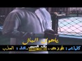 شيلة ياهوى البال كلمات علي مغيب أداء العذب