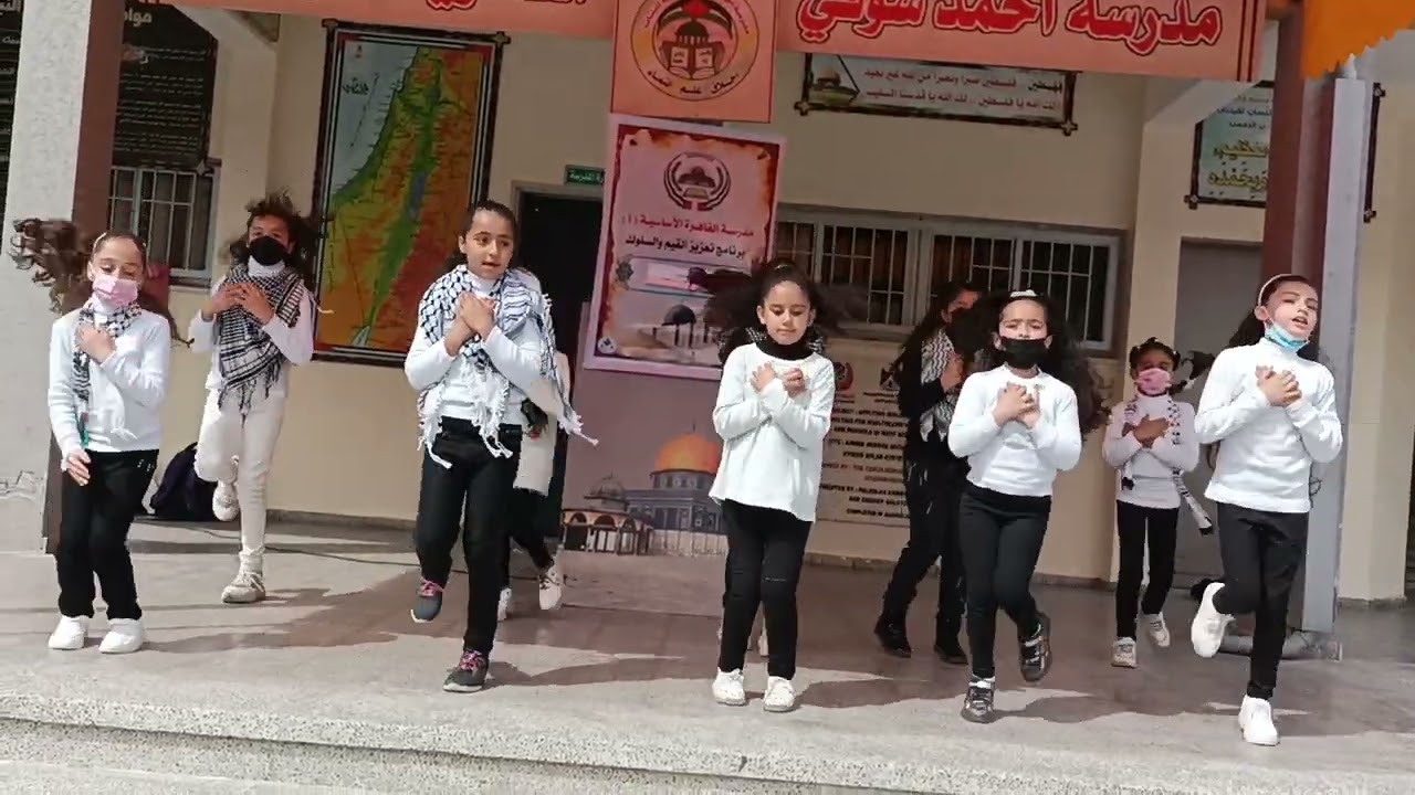 بكتب اسمك يا بلادي.. استعراض زهرات الصف الثالث.. إشراف المعلمة الفاضلة : أحلام أبو ناجي