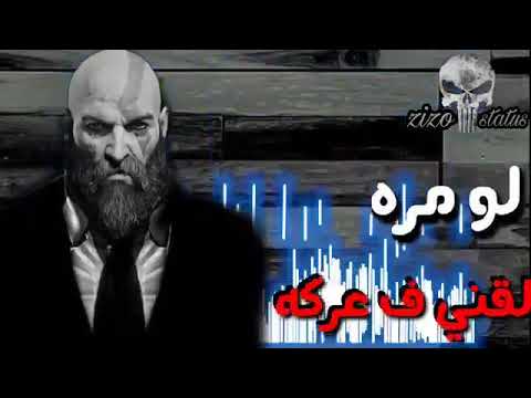 حالات واتس هديكوا خنصر في القلب عشان الكلب اجدع منكوا