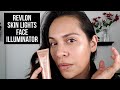 Revlon Skin Lights Face Illuminator - Sunrise Luster 🌟 - Healthy GLOW
