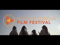 2022 Mother Tongue Film Festival I Ka W膩 Ma Mua I Ka W膩 Ma Hope Through The Past Is The Future 2022 Mother Tongue Film Festival I Ka W膩 Ma Mua I Ka W膩 Ma Hope Through The Past Is The Future