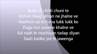 KANDHA KACHIAAN LYRICS – Veet Baljit | Punjabi Song