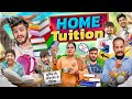 Home tuition  middle class family  sumit bhyan