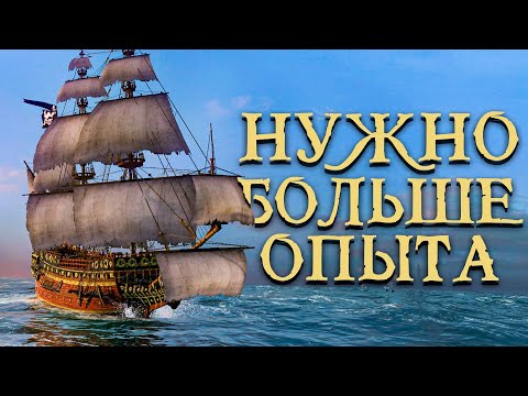 Видео: КАК ПОТОПИТЬ ЛЮБОЙ КОРАБЛЬ! - World of Sea Battle #16