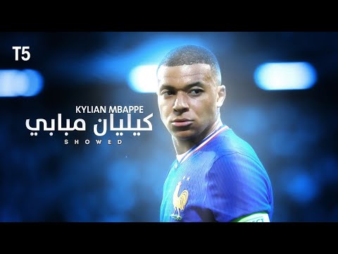 اغنية كيليان مبابي المفضله مهارات وأهداف كيليان مبابي 2025 4