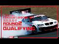 2026 Formula Drift Japan Round 2 Qualifying