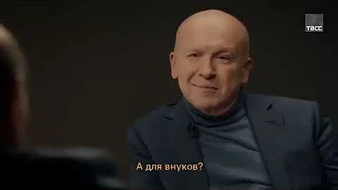 Владимир Путин: 