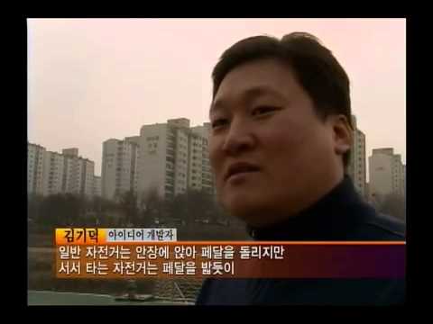 생방송 오늘 고용량