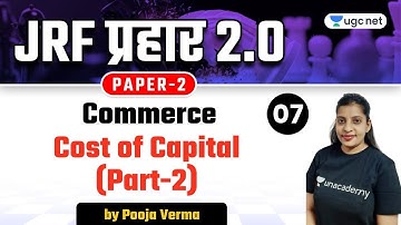 01:00 PM - NTA UGC NET 2021 | Commerce by Pooja Verma | Cost of Capital (Part-2)