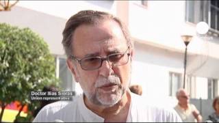 Greece shaken by health and taxi strikes