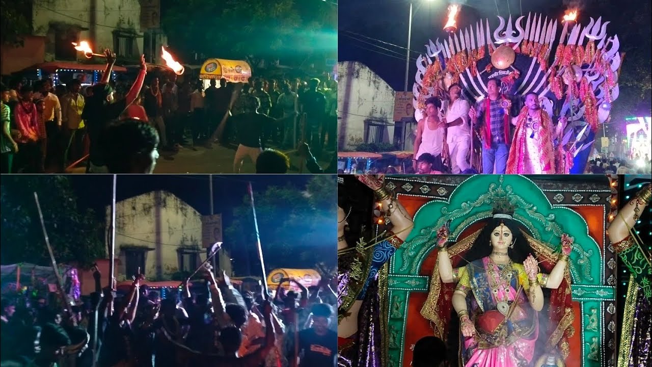 Bishari puja Visarjan Bhagalpur 2025 | Bhikhanpur Gumti no. 2
