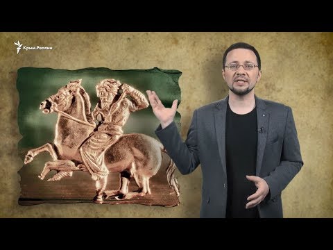 Народы полуострова: ранние скифы | Истории об истории