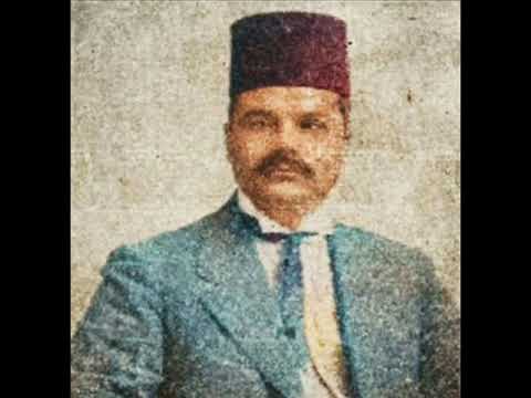 محم د أفندي صادق موش ح أنت الممن ع يا قمرموش ح حسن قد ك والخدود على الزونوفون عام ١٩٠٧