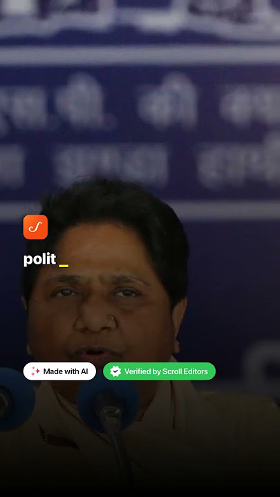 BSP chief Mayawati removes nephew Akash Anand as political heir, party’s national coordinator
