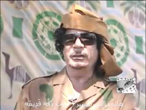 معمر القذافي يقول أن أوباما و مانديلا عرب