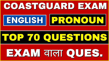 Coastguard | GD/DB/Yantrik | English | PRONOUN | Top 70 Questions | Kamal Jain Sir