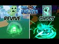 New ghost fruit vs old revive fruit blox fruits