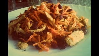 Курица по-азиатски!Или тёплый салат с курицей... Курица по-азиатски!Или тёплый салат с курицей...