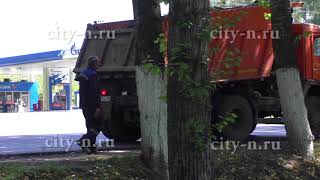 Видео В Новокузнецке на улице Гончарова заканчивают ремонт дороги от city-n.ru ГОРОД НОВОСТЕЙ (Новокузнецк), улица Гончарова, Новокузнецк, Россия