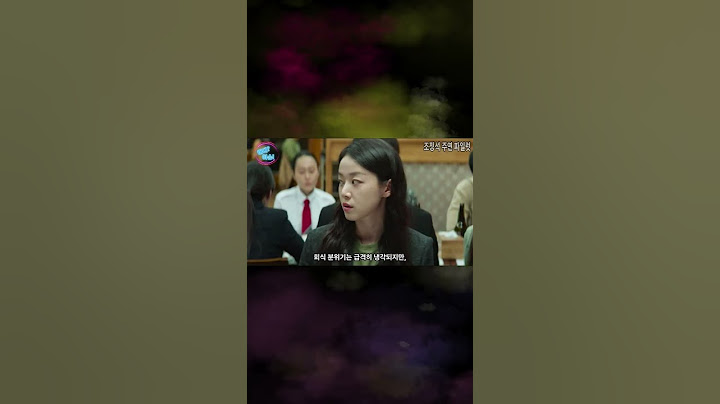 [파일럿 / 조정석 이주명 한선화 신승호 주연] [영화 다시보기]2 #파일럿 #조정석 #이주명 #한선화 #신승호  #영화  #영화다시보기