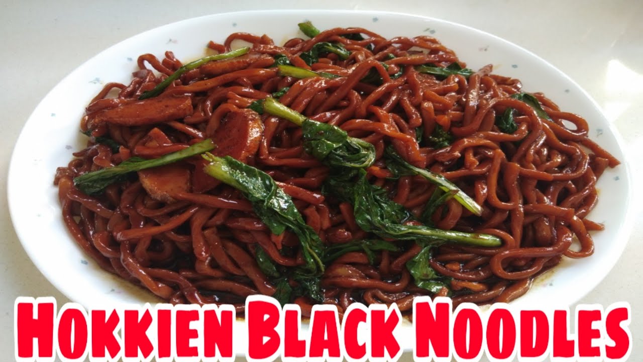 Hokkien Black Noodles Cantonese Chinese Noodles YouTube