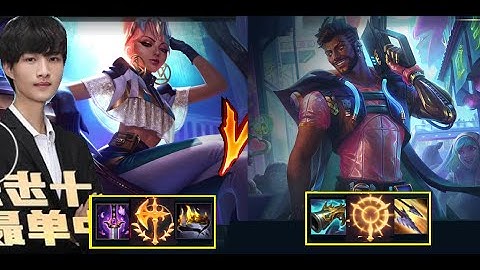 Beifeng - Trùm Qiyana Out Trình Akshan Đi Mid Rank Thách Đấu 1300Điểm