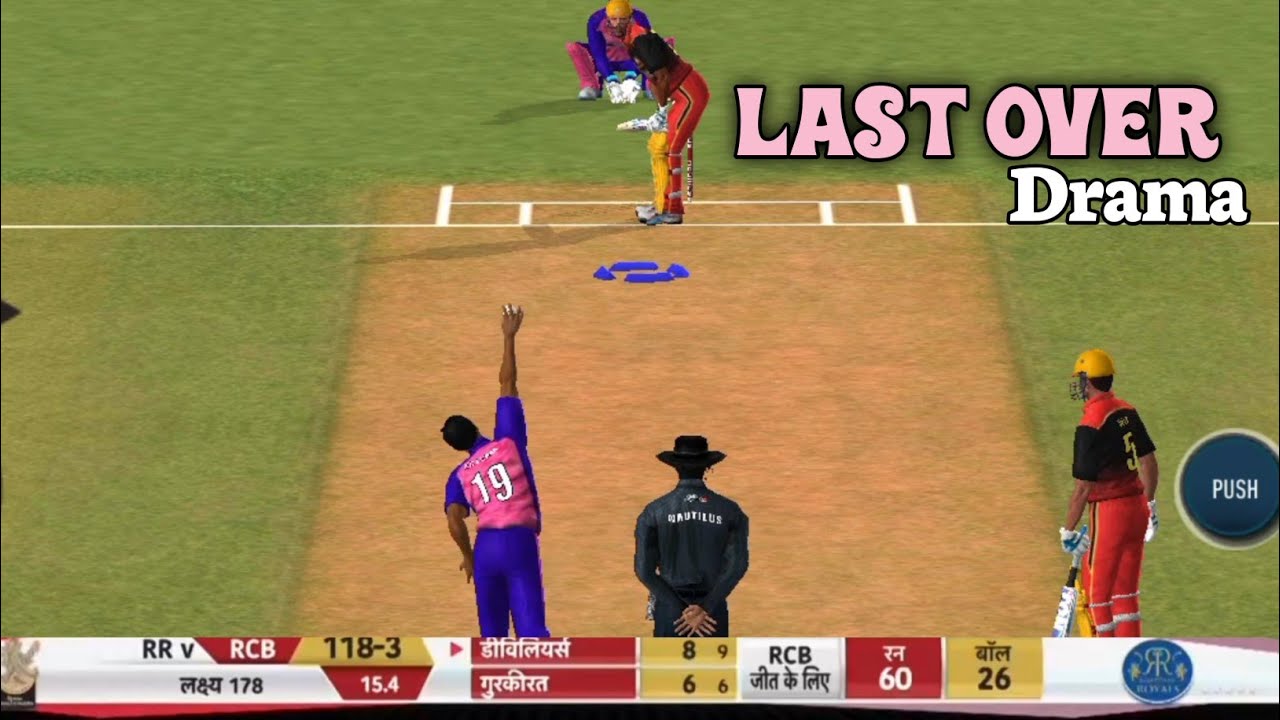 Last Ball Drama - RCB VS RR | IPL 20 | Real Cricket ™20 - YouTube