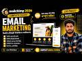 [#06] Mailchimp Tutorial | Email Template Design | Mailchimp Email Marketing 2026