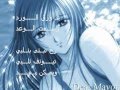 اغنية عورق الورد عمار الديك نجومي