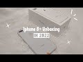 unboxing iphone 8 plus (secondhand) | 64gb | 2022 | aesthetic✨