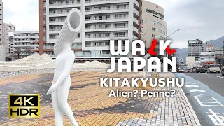 Kitakyushu: Alien? Penne? | Walk Japan by JIBTV - Japan International Broadcasting 123 views 3 months ago 1 minute, 30 seconds