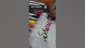 Comment your name for next video 🫶🖤 #calligraphy #trending #viral #shorts #new #name #song