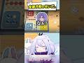 すべて花粉症のせい٩(๑òωó๑)۶ #すまいりー #shorts 【Vtuber/町山マチカ】