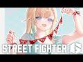 【スト6】たくさんねてしまった・・・【ぶいすぽっ！/ 藍沢エマ】