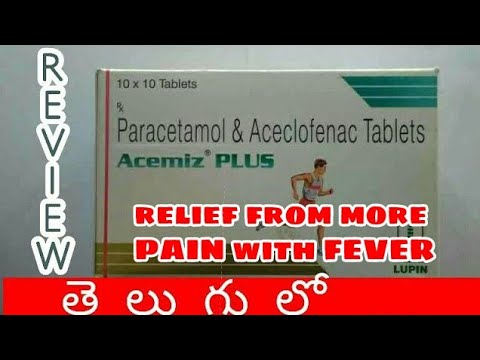 ACEMIZ PLUS TABLETS|| BEST MEDICINE FOR PAINS