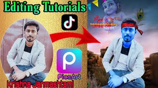 Krishna Janmashtami Photo Editing New 2022.Picsart Photo Editing screenshot 2