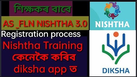 Nistha training and registration process in diksha app.