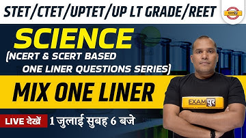 CTET/UPTET Science Classes | Super TET/LT Grade Science Questions | Science by Adarsh Sir