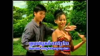 Khmer romvong karaoke   Khmer romvong old song remix 2014   Khmer romvong playlist collection