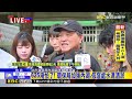 最新》 625淹怕了！ 環保局加強內湖 低窪處水溝清淤@newsebc