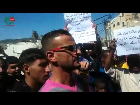 وقفة تضامنية في مخيم غزة بعد صلاة الجمعة