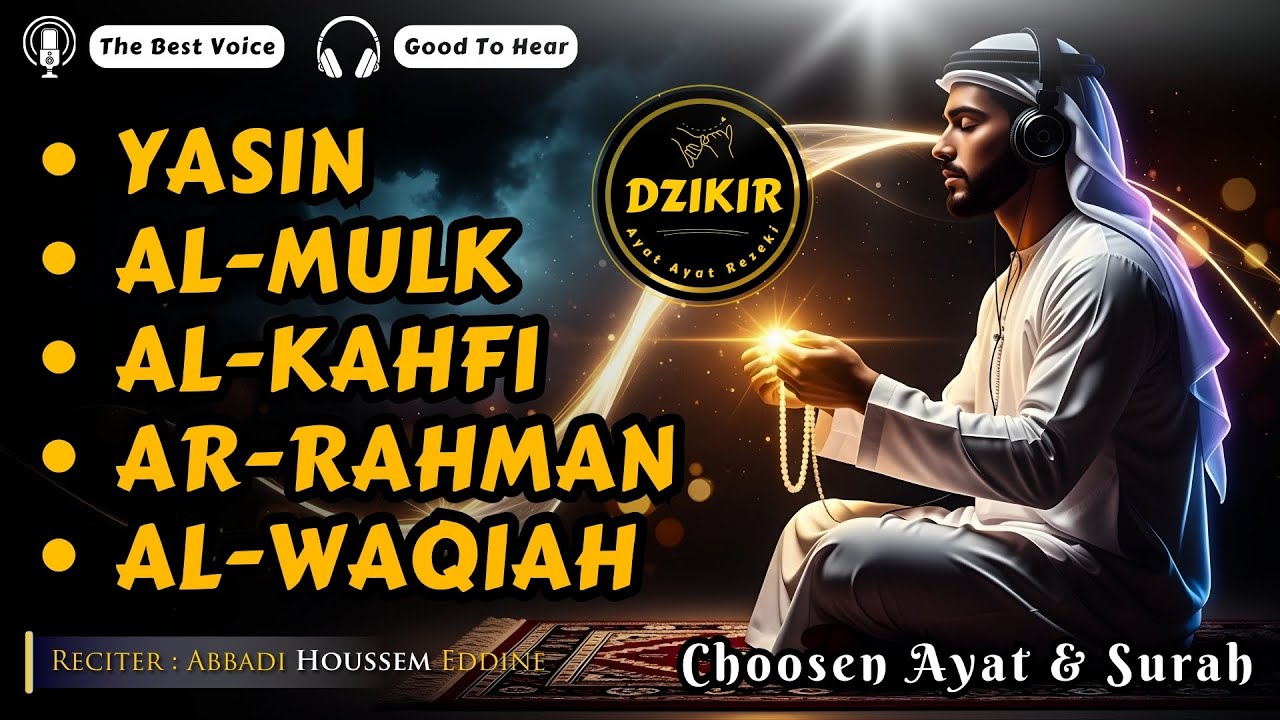 Quran recitation in a peaceful voice I Alfatiha, Yasin, AlWaqiah, Arrahman,