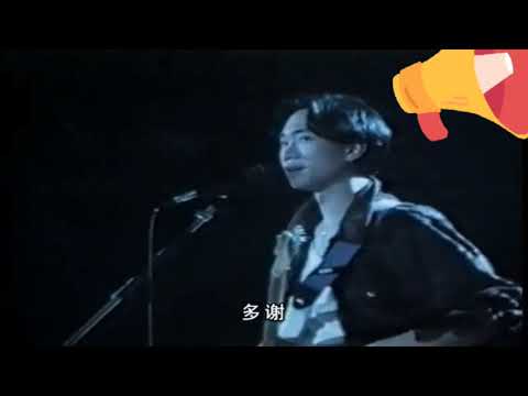 粵語經典歌曲/粵語流行歌曲/罕見版本的黃家駒的（喜歡你）！！