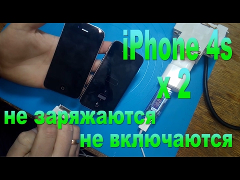 Video: Apple менин заряддоо портумду тазалай алабы?