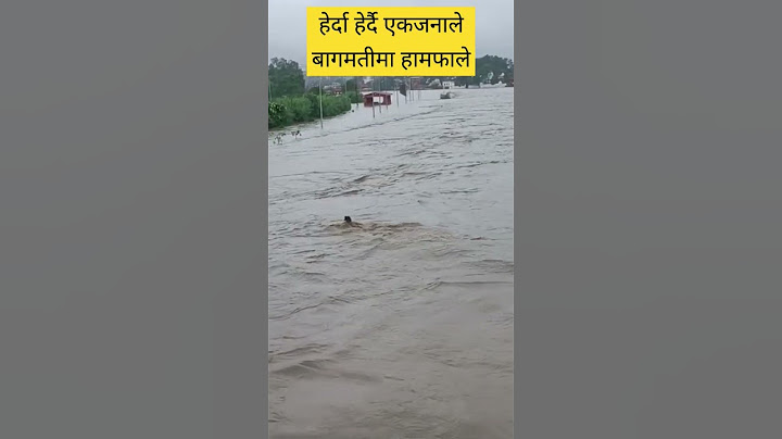 हेर्दा हेर्दै एकजनाले हाम फाले #kathmandu