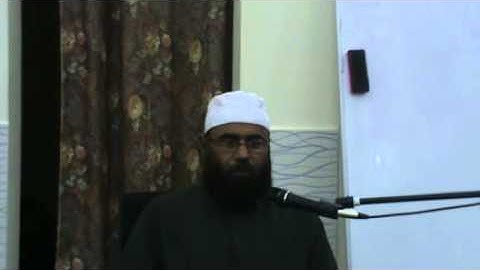 معهد الصفوة اعراب سورة الفاتحة