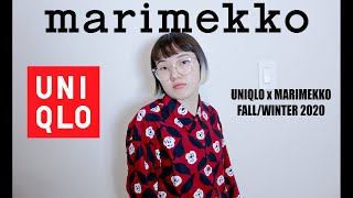 MARIMEKKO X UNIQLO FALL/WINTER 2020 COLLECTION